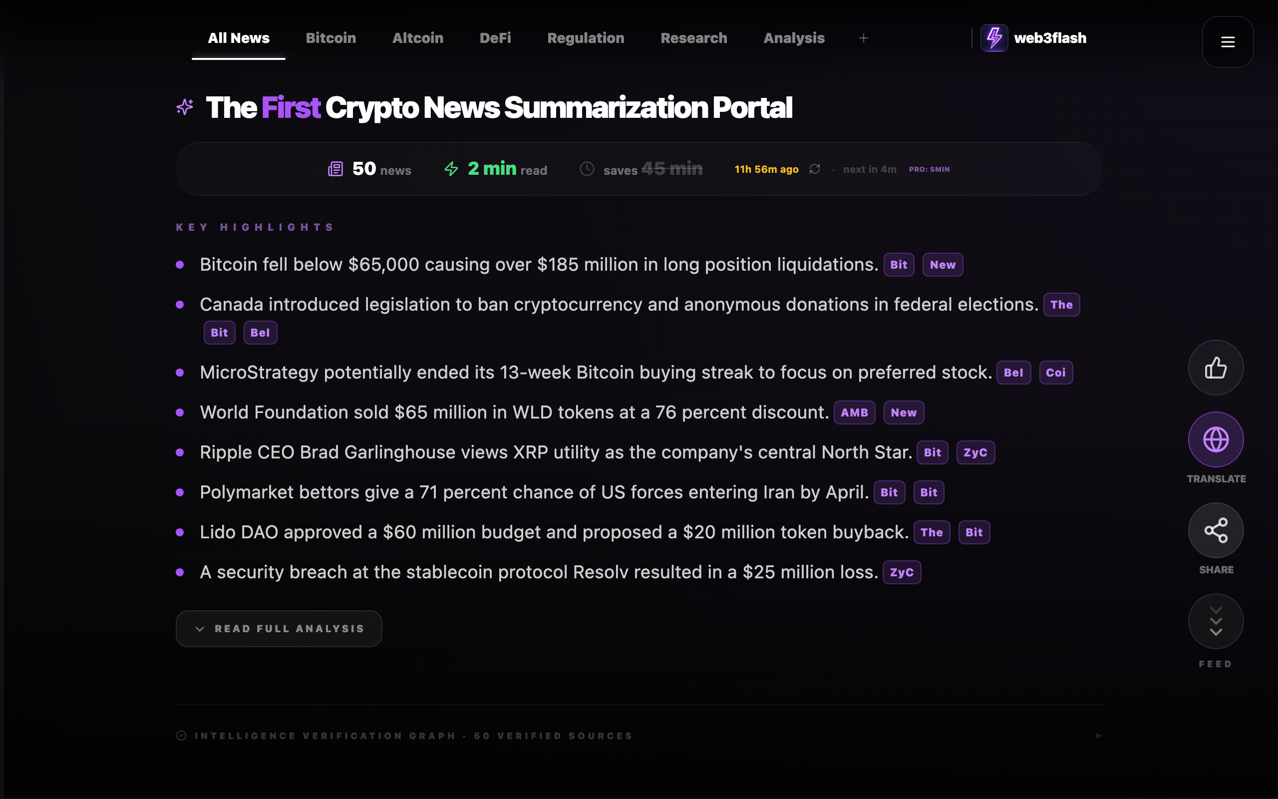 TikTok-News — screenshot 3